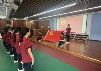 一心向党终不悔 青春逐梦正当时——徐州33中举行2025年十四岁青春奠基暨离队入团仪式